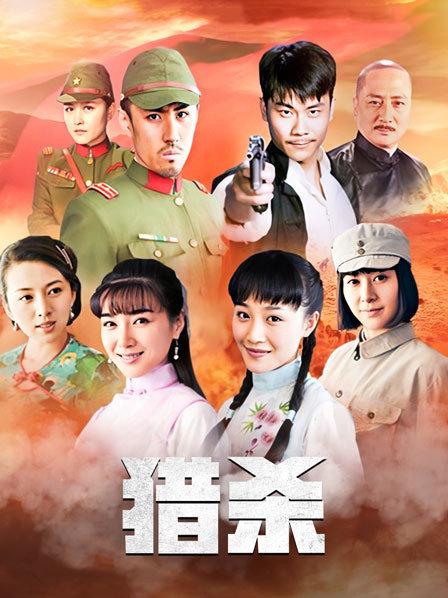 55529-秀人超人气女神『杨晨晨』全网首发顶级剧情新作《骚卝女酒后放淫》爆卝乳骑乘啪操 高清